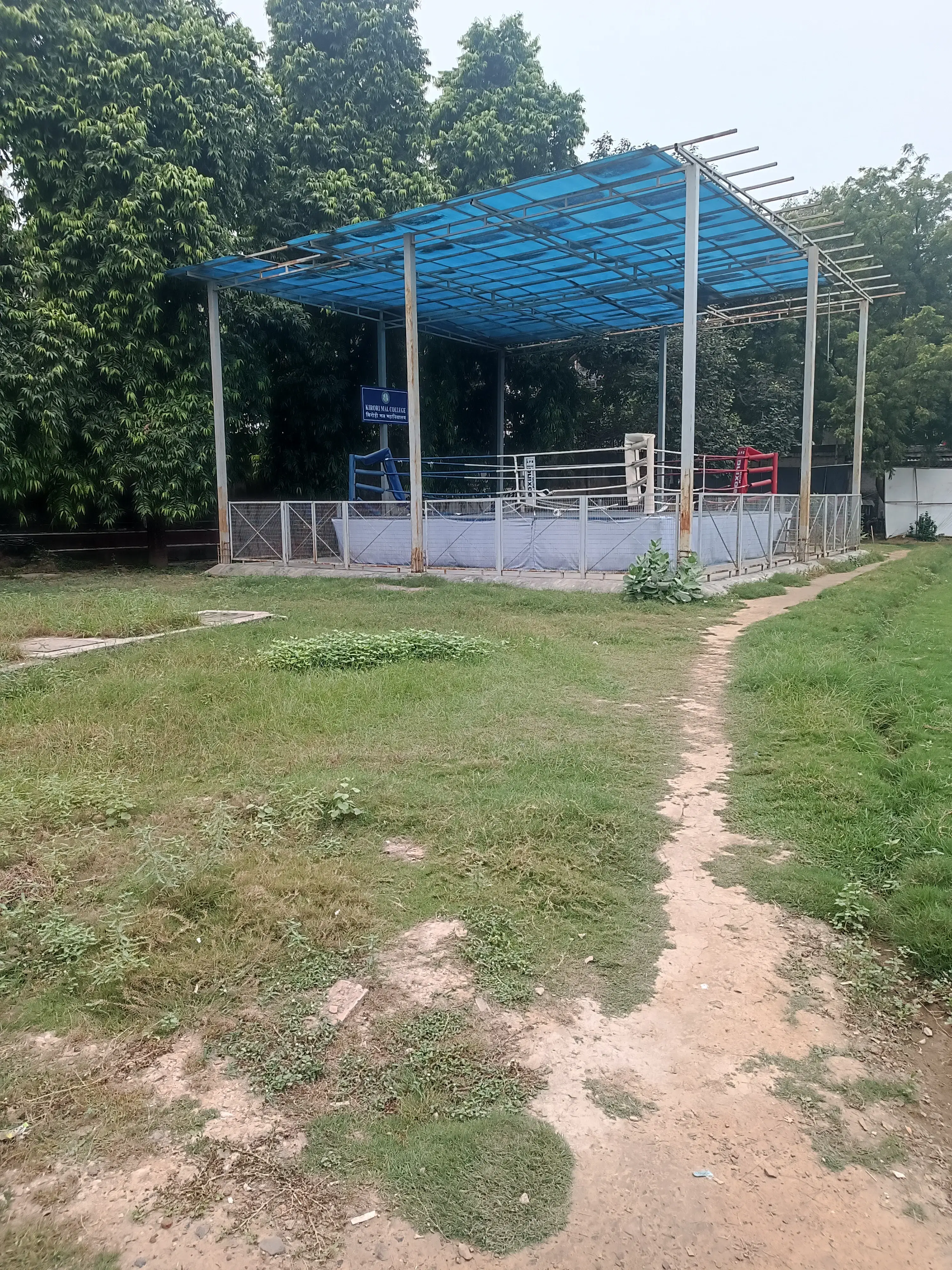 Kirori Mal College Sports photo 12